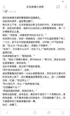 乐鱼电竞游戏首页